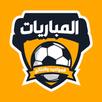 جدول المباريات APK