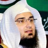 Sheikh Abu Hassan Ishaq Swati