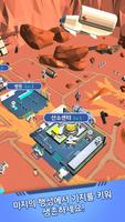 2 Schermata Last Survivor Planet