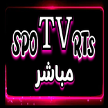 بث مباشر قنوات أخبار ورياضة