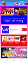 Live TV Bengali - Bengali News screenshot 1