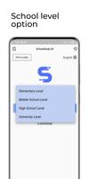 Schoolhelp: AI Homework Helper Ekran Görüntüsü 2