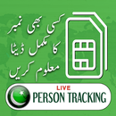 Live Person Tracker | CNIC SIM APK