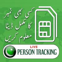 Live Person Tracker | CNIC SIM Affiche