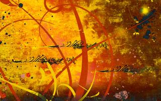 Abstraction Wallpapers تصوير الشاشة 2