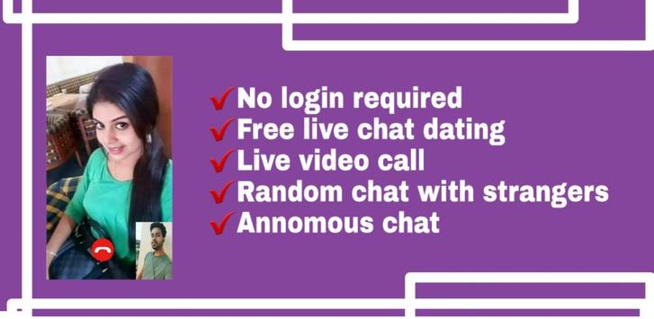 Hot Indian Girls Video Chat - Random Video chat 截图 5
