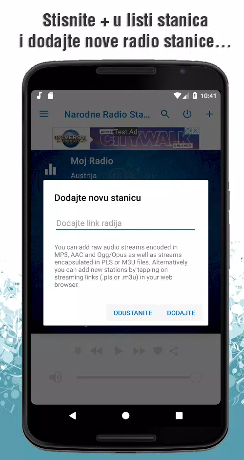 Narodne Radio Stanice APK for Android Download