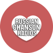 Russian Chanson Radio Stations