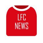 LFC - Liverpool FC News biểu tượng