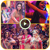 Wedding Dance And Songs আইকন