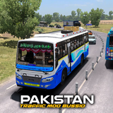 Pakistan Traffic Mod Bussid Zeichen