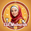 EID Mubarak 2025 Photo Frames icono