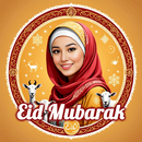 EID Mubarak 2025 Photo Frames APK