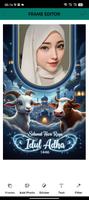EID Mubarak 2025 Photo Frames स्क्रीनशॉट 1