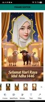 EID Mubarak 2025 Photo Frames स्क्रीनशॉट 3