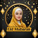 Twibbon EID Mubarak 2025 APK