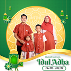 Photo Frame Eid Al-Fitr 2024 biểu tượng