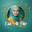 Eid Al-Fitr 2025 Photo Frames