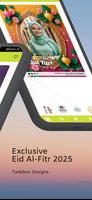 Eid al-Fitr 2025 Photo Frames Screenshot 2