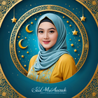 Kartu Ucapan Idul Fitri 2025 Zeichen