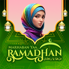 Twibbon Ramadhan 2024 아이콘