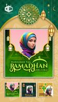 Twibbon Ramadhan 2024 Affiche