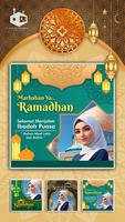 Ramadan 2024 Photo Frames पोस्टर