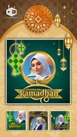 Ramadan 2024 Photo Frames स्क्रीनशॉट 1
