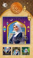 Ramadan 2024 Photo Frames স্ক্রিনশট 2