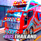 คอลเลกชันรถโดยสารไทย Bussid ไอคอน