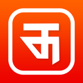 Live IPL Score 2020 - Thop TV Guide HD