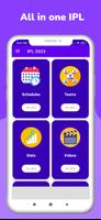 IPL 2023 স্ক্রিনশট 1