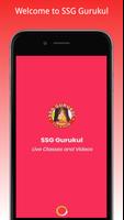 SSG GURUKUL الملصق
