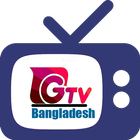 Live Cricket  Gtv App ikona