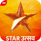 Star Utsav TVHD Serial Guide icône