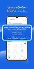 TheLivingOS XAPK 下載