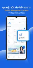 TheLivingOS XAPK 下載
