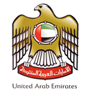 وظائف الأمارات العربية المتحدة   uae jobs APK