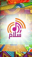 Radio Salam โปสเตอร์