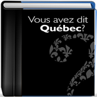 آیکون‌ Québec - Voyage -