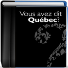 Québec - Voyage - icon