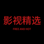 آیکون‌ Popular tv Free Chinese TV