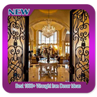 Best 1000+ Wrought Iron Decor Ideas আইকন