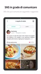 download Doodle AR - (Space Log) APK