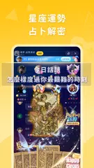 Pong Pong - 語音聊天交友平台 XAPK Herunterladen