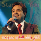 اغاني راشد الماجد biểu tượng