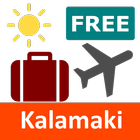 Free Kalamaki Zante Travel Guide with Maps icône