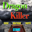 Dragon_Killer : AR 슈팅 게임 (오프라인