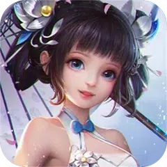六界情緣 APK download