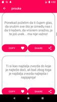 Ljubavne poruke capture d'écran 1